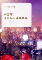 从男神开始成为全球传说