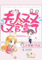 夫人又又又官宣了