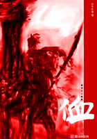 侐