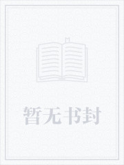 光暗双灵